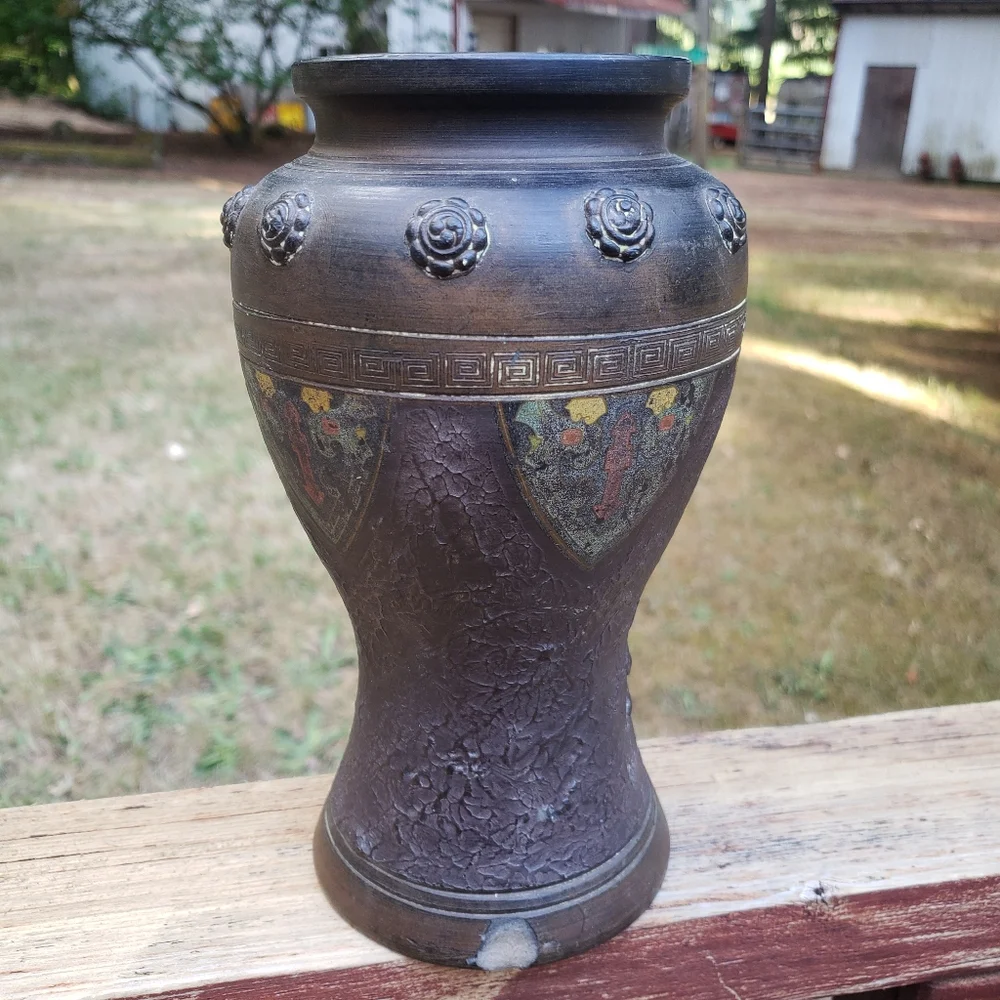 Vintage Made In Japan Decorative Vase WITH CHIPS/DEFECTS